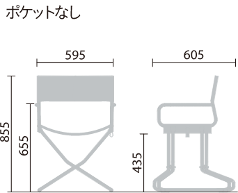 画像：XY-CSS1 ポケットなし