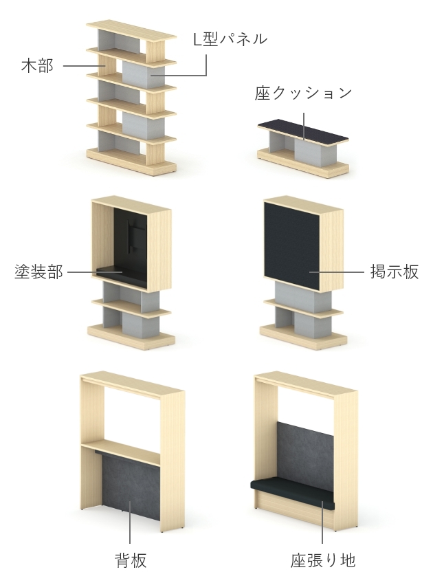 カラーサンプル:DAYSモダン MN0