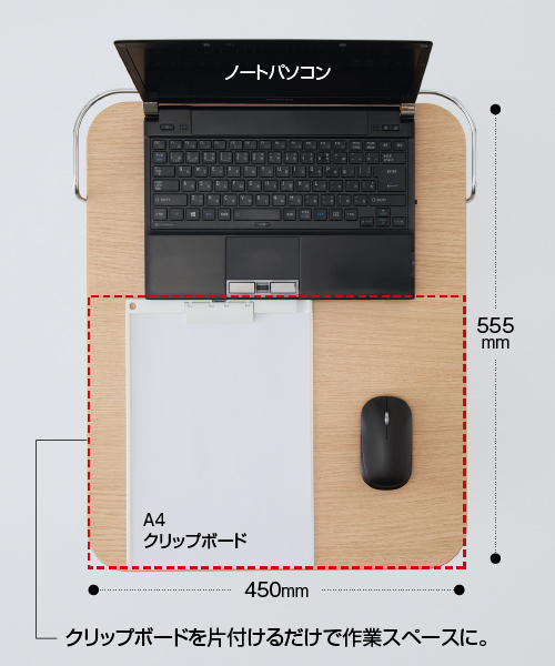 作業面広々、グランデテーブル