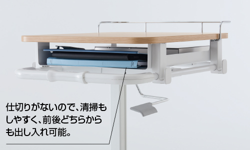 手元で出し入れグランデラック