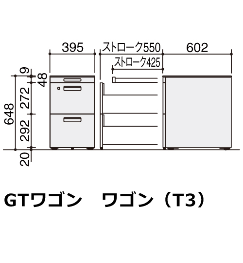 GTA/GT（ジーティエー/ジーティ）｜商品を探す｜コクヨファニチャー 