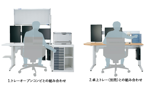 収納にアクセスしやすいデザイン