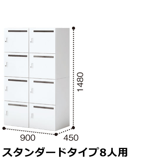 iNON（イノン）｜オフィス家具【コクヨ ファニチャー】