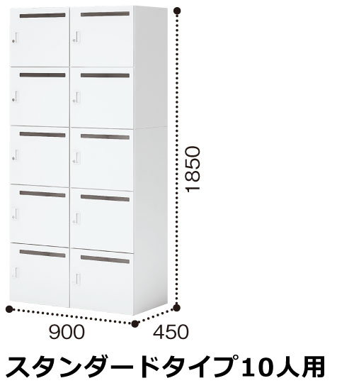 iNON（イノン）｜オフィス家具【コクヨ ファニチャー】