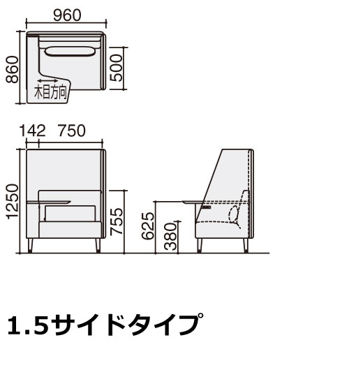 interval（インターバル）｜オフィス家具【コクヨ ファニチャー】