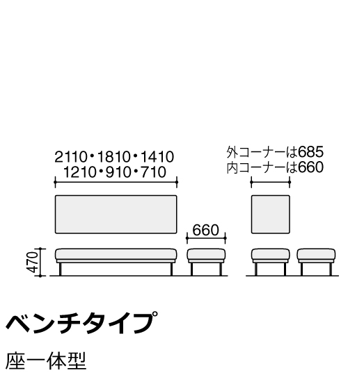 OSFA（オスファ）｜オフィス家具【コクヨ ファニチャー】