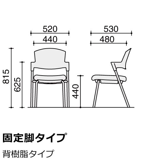 Protty（プロッティ）｜オフィス家具【コクヨ ファニチャー】