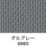 _O[GME5