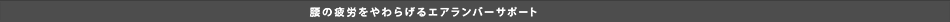 ̔J炰GAo[T|[g