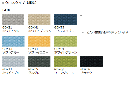 豊富なデザインとサイズ