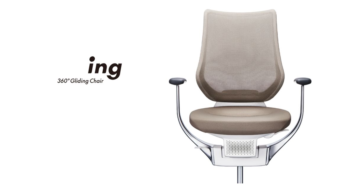 ★ing イング バーチカル CRS-G3202 コクヨ KOKUYO チェア★ ☆ing イング バーチカル CRS-G3202 コクヨ KOKUYO チェア☆ コクヨ