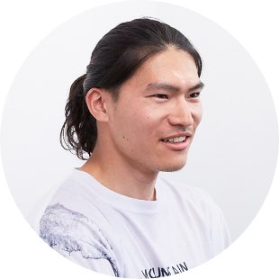 油木田 大祐