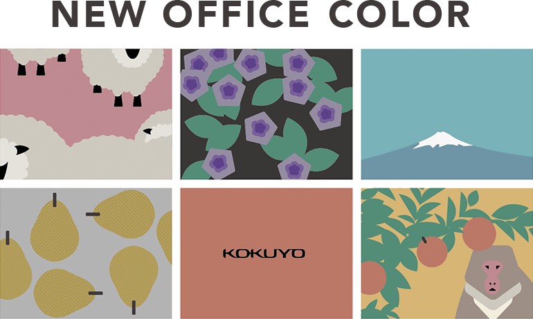 NEW OFFICE COLOR