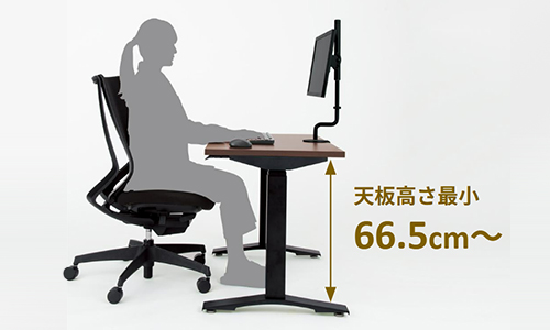 さまざまな体型や姿勢にフィットする快適なデスク環境