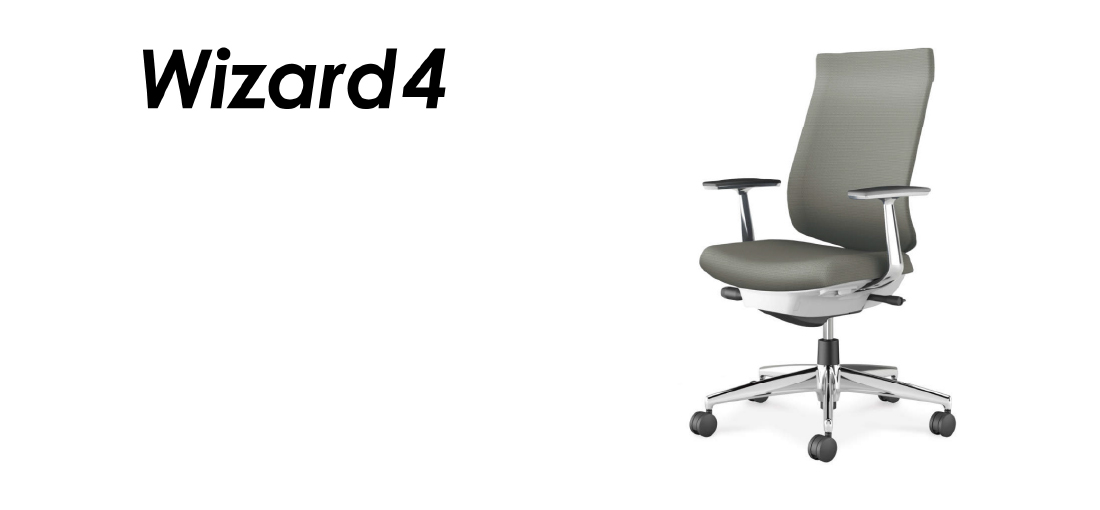 Wizard4（ウィザード4）｜チェアー／ソファー｜コクヨファニチャー
