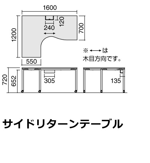 WORKFIT（ワークフィット）｜オフィス家具【コクヨ ファニチャー】