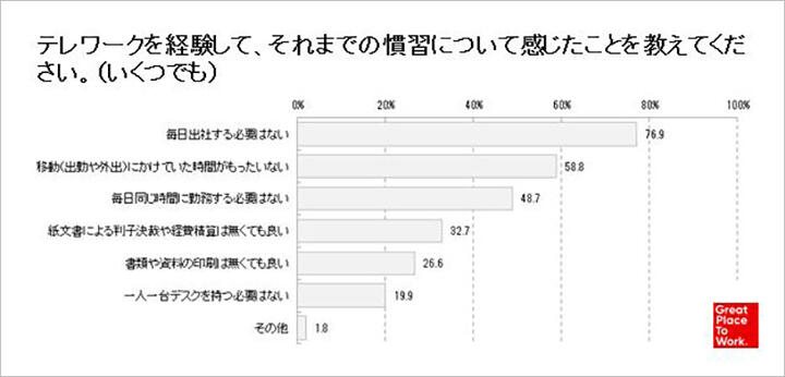 4_res_156_03.jpg