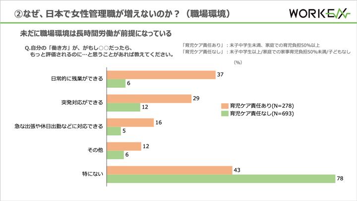 4_res_233_6.jpg