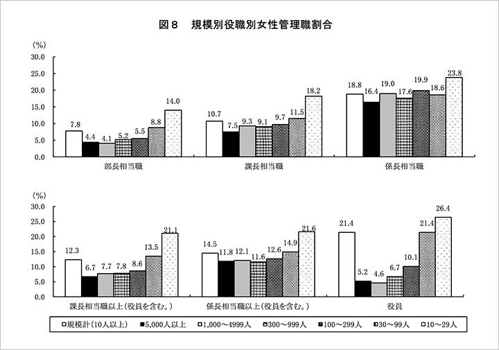 4_res_243_05.jpg