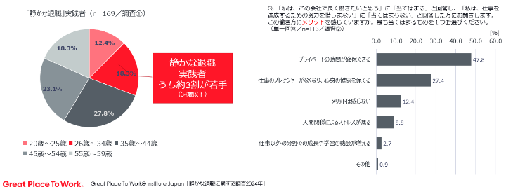 4_res_252_03.png