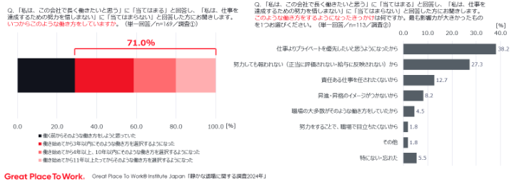 4_res_252_04.png