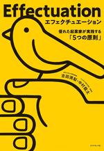 2_bus_145_book.jpg
