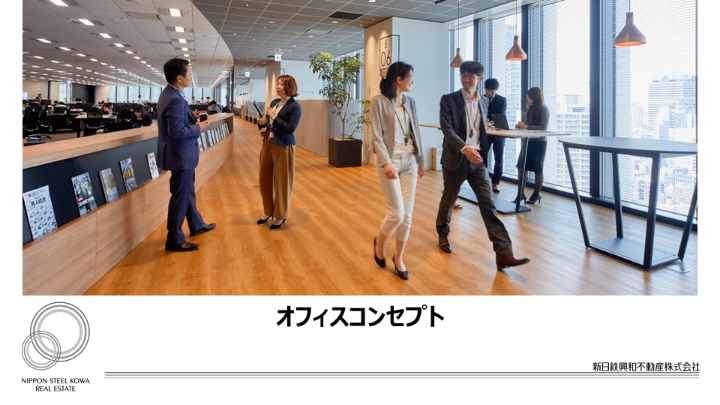 日経ニューオフィス賞受賞企業から学ぶ「経営戦略」としてのオフィス