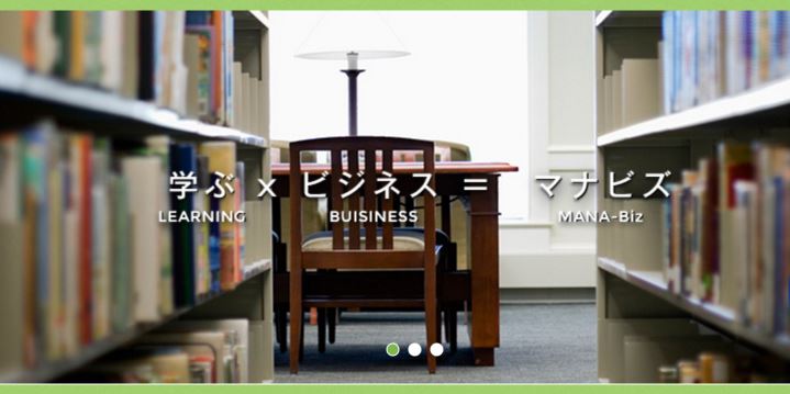 パワー・ビジネス―ユダヤに学んだ巨財をつかむビジネス哲学 パワー・ビジネス: ユダヤに学んだ巨財をつかむビジネス哲学