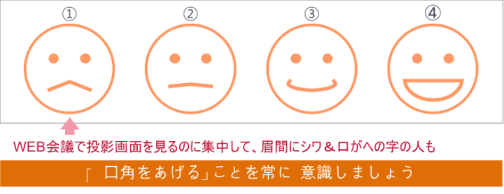 3_mee_011_03.png