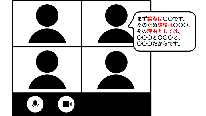 3_mee_013_01.png