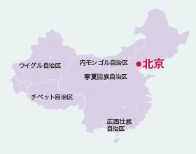 中国の地図