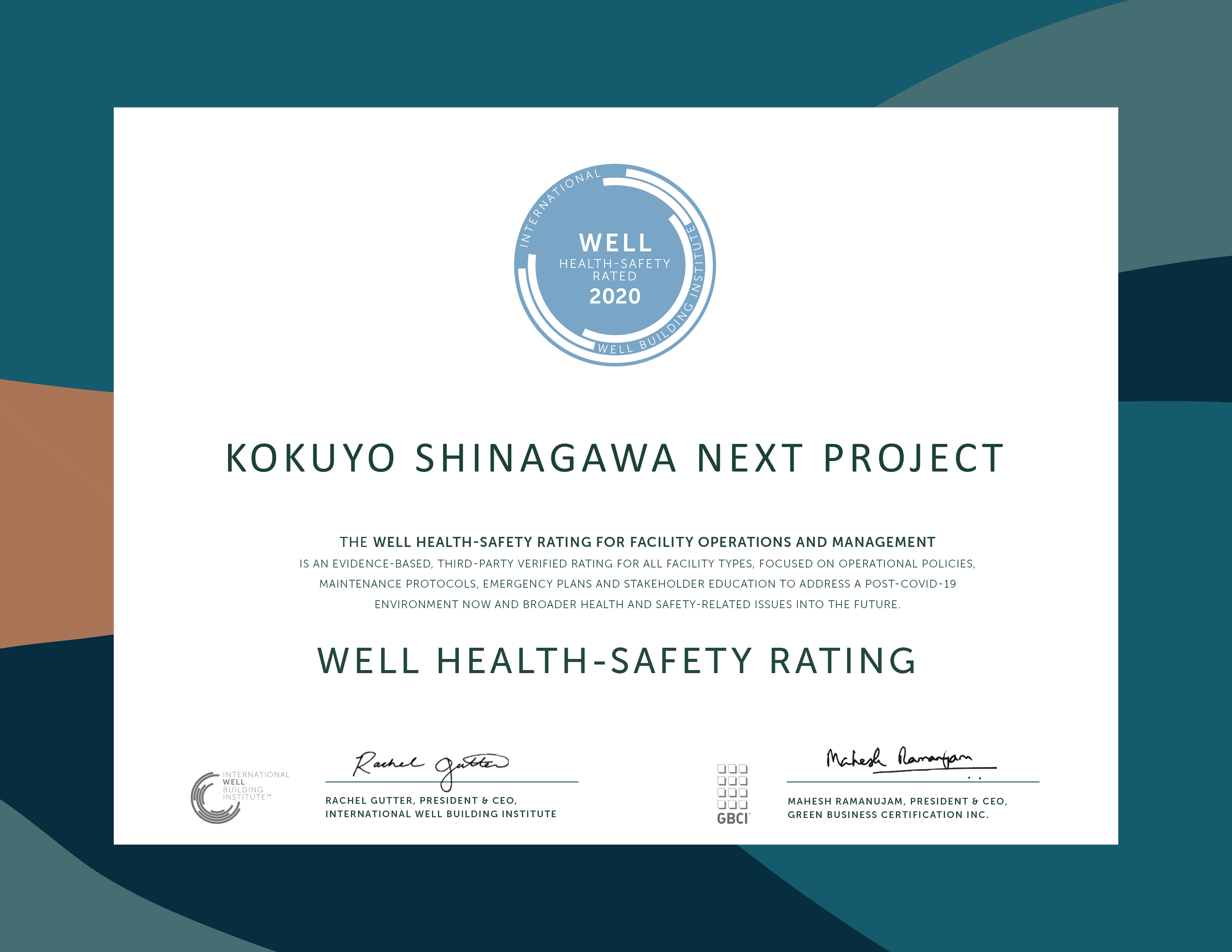 2020 Kokuyo Shinagawa next project certificate.png