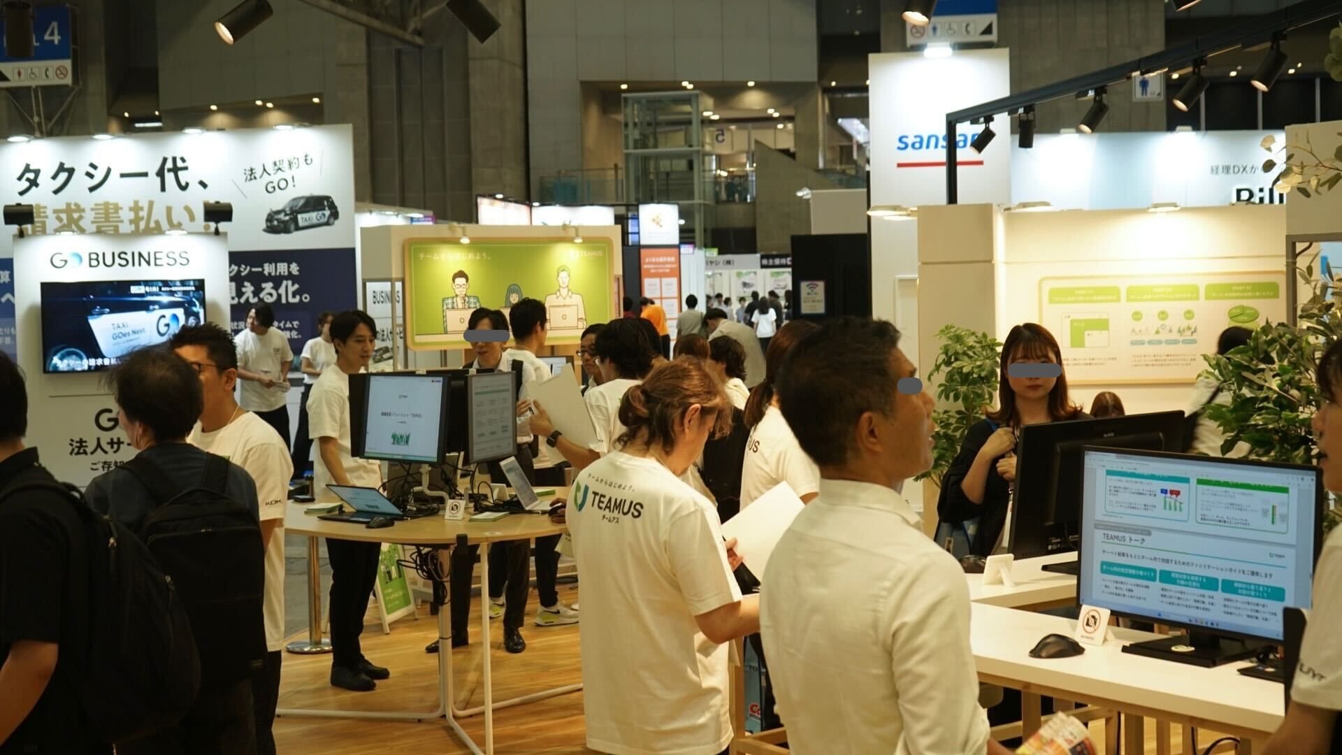 09HREXPO3.jpg
