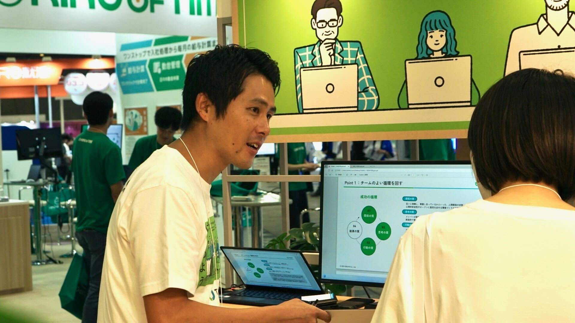 09HREXPO4.jpg