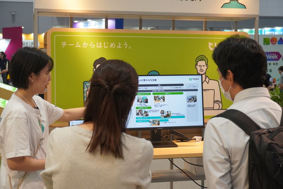 260924_HREXPO②_サムネイル.jpg